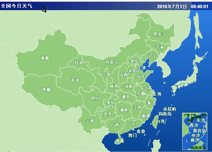 天氣影響kbg管價格嗎？