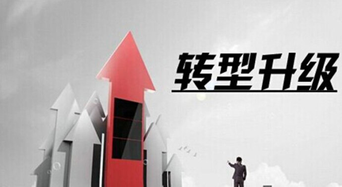 金屬穿線管供給側(cè)改革 企業(yè)成本怎么降？