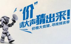“金九”在即，鍍鋅kbg管價(jià)格還能否乘風(fēng)而上