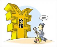 kbg管價(jià)格“瘋狂”行情亦或再次出現(xiàn)