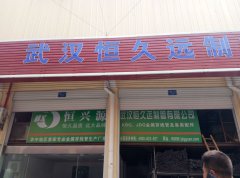 全國(guó)jdg管品牌選擇，jdg管品牌哪個(gè)好？